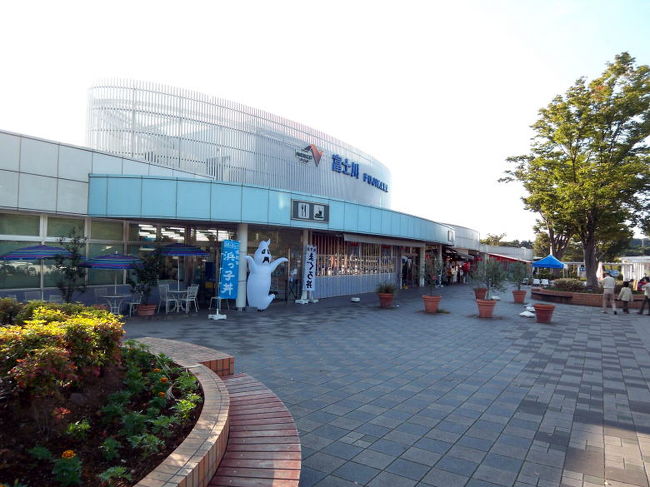 三島〜沼津ＩＣの渋滞を避けようと朝食抜きで早く出てきて、朝食は富士川ＳＡで頂きます