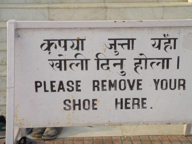 どの寺院でも参拝の時は裸足<br /><br />