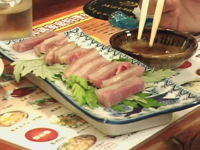 　（071019朝：説明追加ｄです）ヤギさしです。奮発しました。