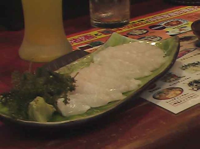 　アカジンミーバイの刺身です。<br /><br />　刺身を見ても実物は想像できませんね。