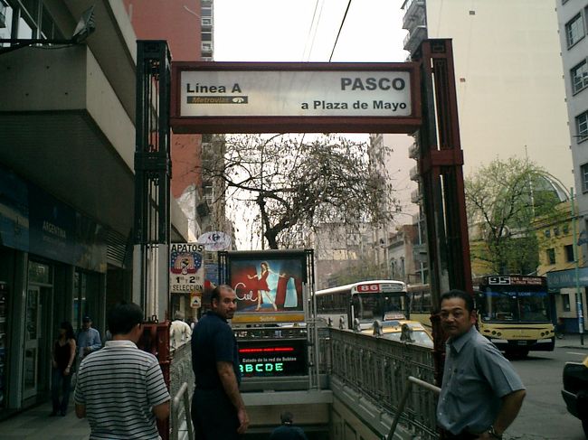 翌日、リベンジです。<br /><br />地下鉄を利用します。