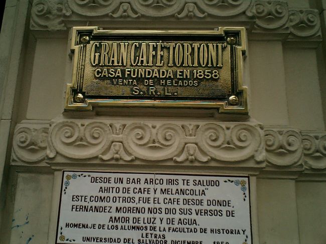 <br />カフェトルトーニは、１８５８年にこの建物が建てられて以来営業を続けているそうです。<br /><br />創業１８５８年ということでしょうか。