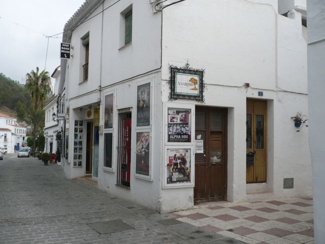 映画館、つぶれないのですかねぇ。