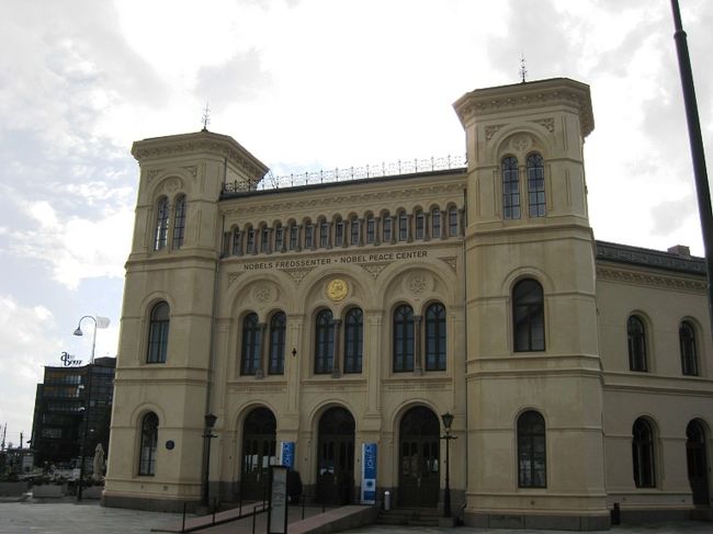 その後、ノーベル平和センター、