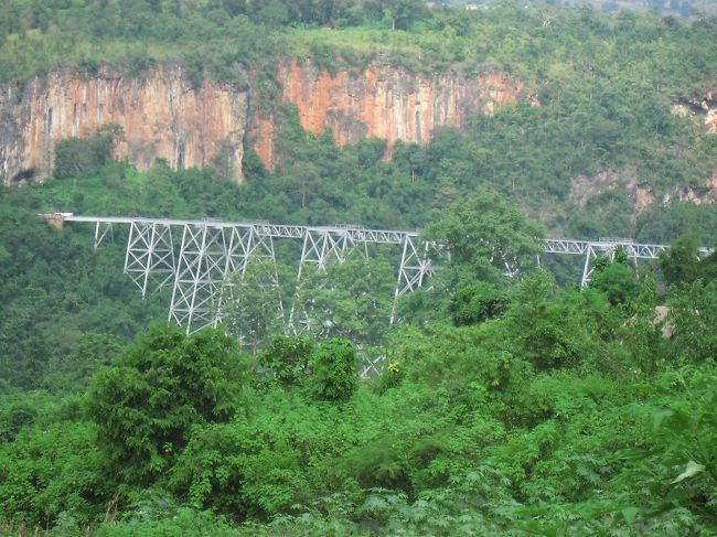 そろそろ例のやつが見えてくる。