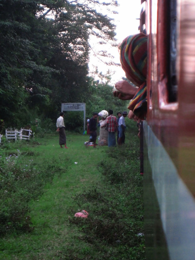 ティーボー(Hsipaw Thibaw)まで、もうすぐ。<br />