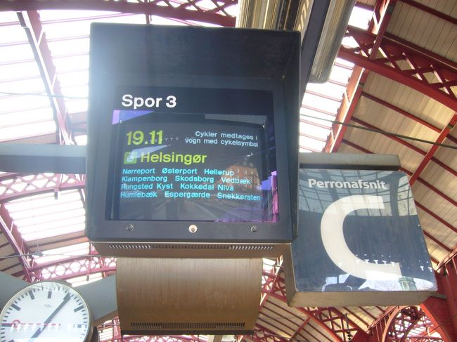 8/11(土)<br />18時頃ｺﾍﾟﾝﾊｰｹﾞﾝのホテルに到着後、<br />早速、ｸﾛﾝﾎﾞｰ城を見に、<br />19:11中央発の電車でヘルシンオアへ向かいました。<br />初日早々ハードかなと思いつつ、<br />でも、今日行っておかないと、<br />他の日には行けそうもないので、<br />行ってきました♪