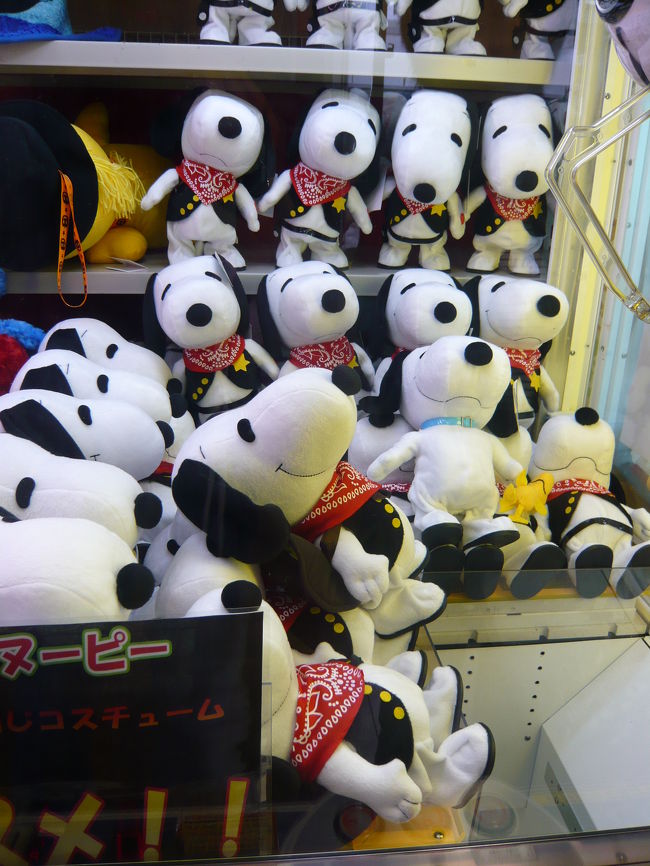 Usjでハロウィン その３ スヌーピー グッズ ショップ編 大阪ベイエリア 大阪 の旅行記 ブログ By Joecoolさん フォートラベル