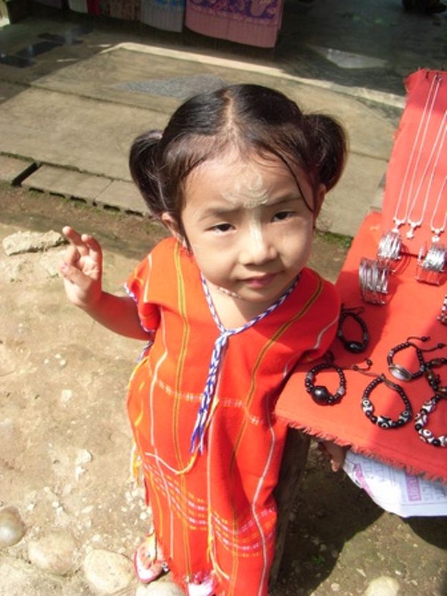 Her neck is not long