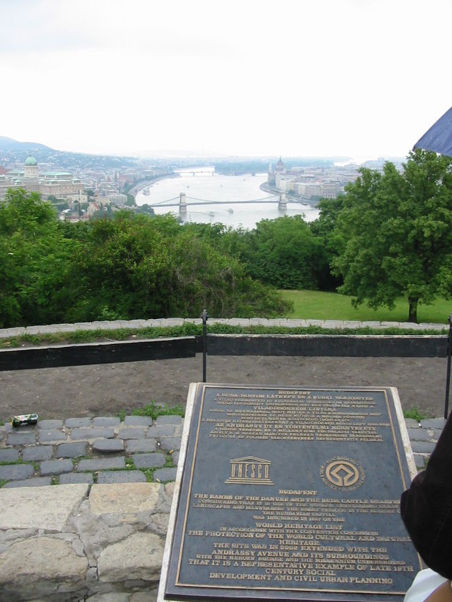 世界遺産のレリーフ