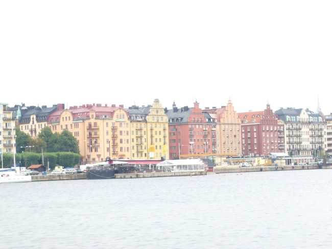 街並みが見えてきました。