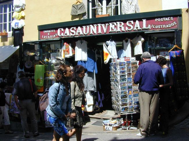 シントラのお土産店です。