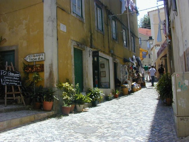 シントラの街です。