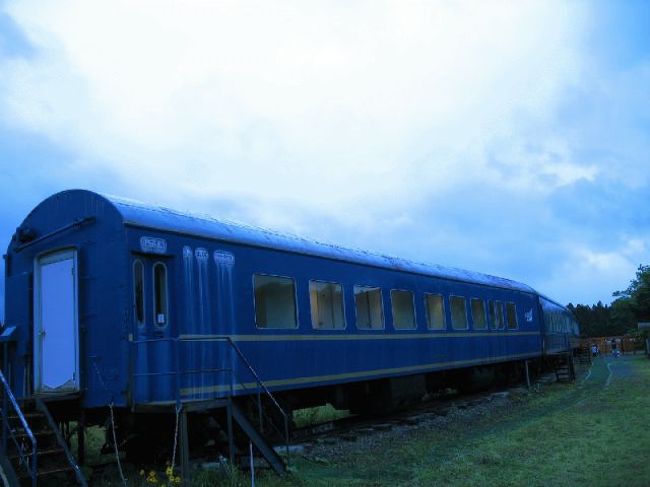 小岩井農場 Slホテルへ行こう の旅 小岩井 岩手県 の旅行記 ブログ By くうねるあそぶゆかさん フォートラベル