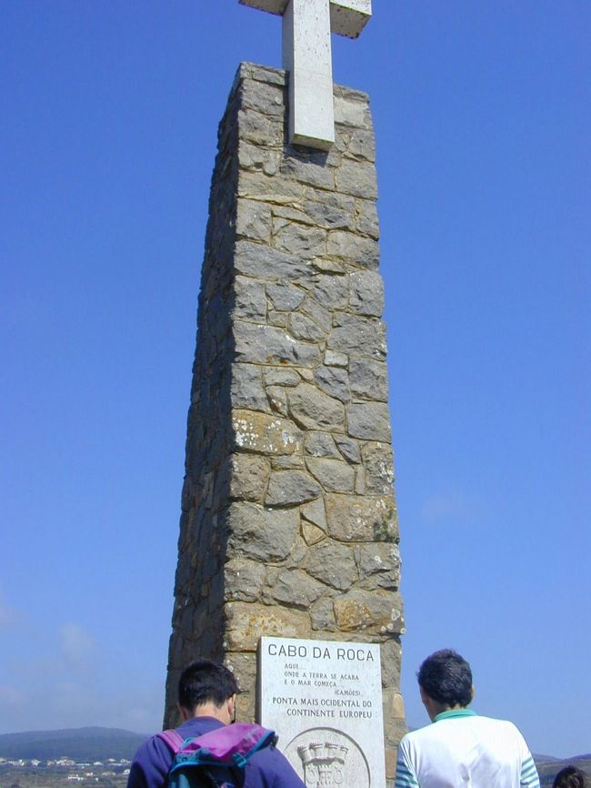 ロカ岬の記念碑です。