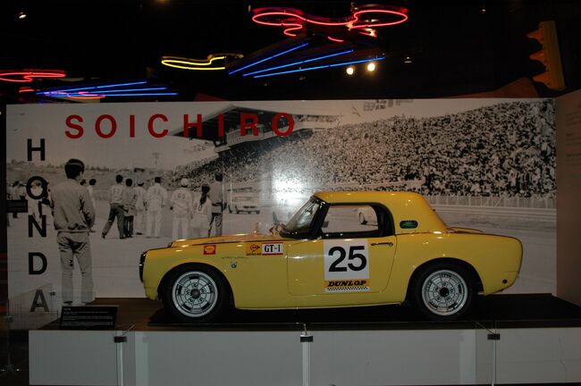 もう一つのmuseum Automotive Hall of Fame。