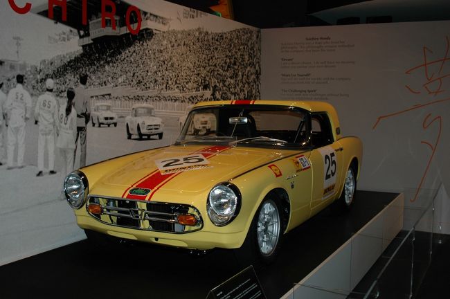 本田宗一郎ここにあり。<br /><br /><br /><br />