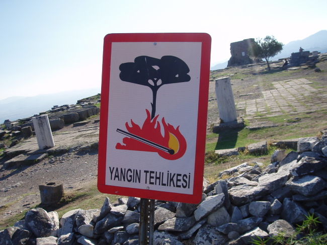 燃やしたらだめ！！