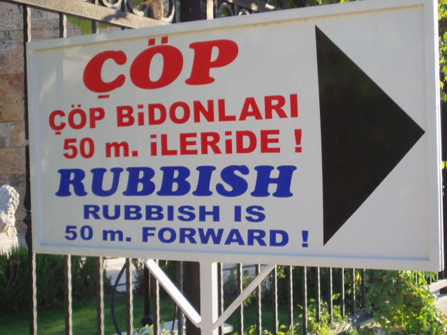 右側に・・・何があるのかわかりません。