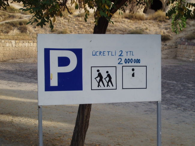 しんどいよね〜。<br />うん。