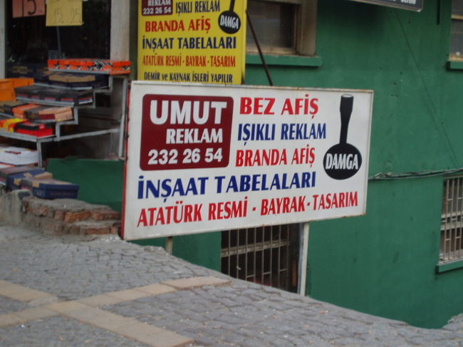 何かかわいいです。