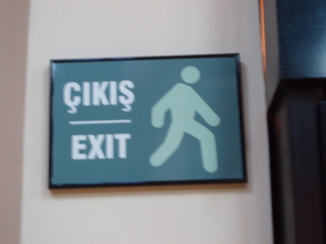 へ〜。トルコ語ではこう書くんや〜。