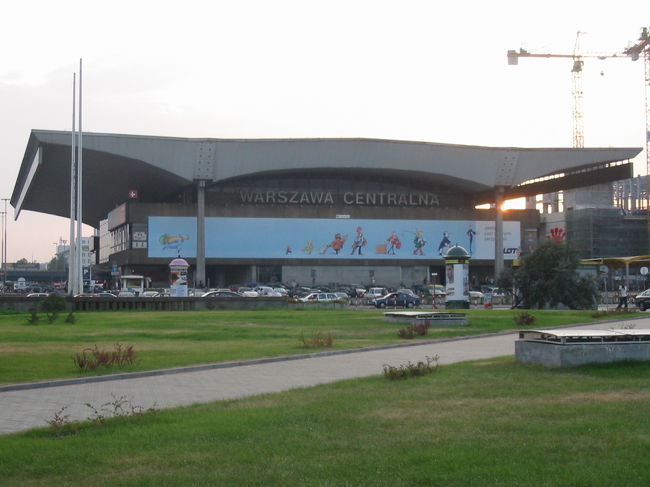 ワルシャワ中央駅
