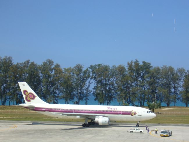 4日目はもう帰国です。。。<br /><br />空港のラウンジで少しくつろいだ後帰国の途につきました。