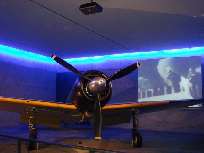 第2次世界大戦についての展示ではゼロ戦があり、日本に関する資料も多数あります。