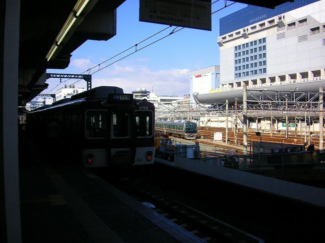 　京都駅<br /><br />乗り換え