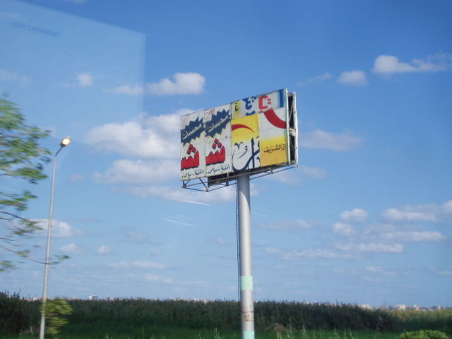 何を伝えたいんでしょうか？