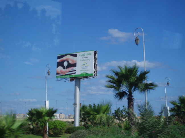 全く何の宣伝かわかりません。