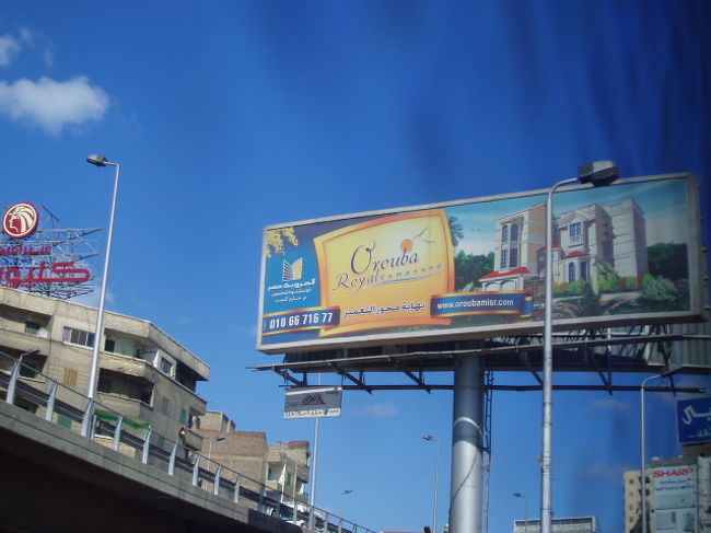 別荘を持ちませんか？<br />ってな感じでしょうか。