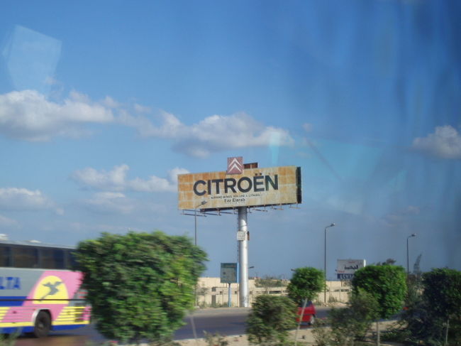 ホンダの強敵？シトロエン。