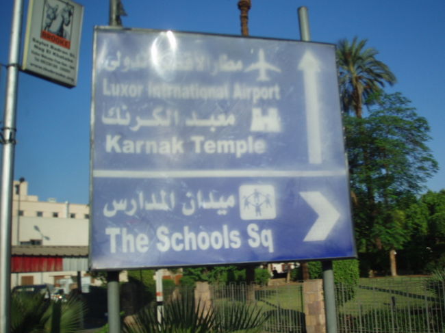 輪になって踊れます。