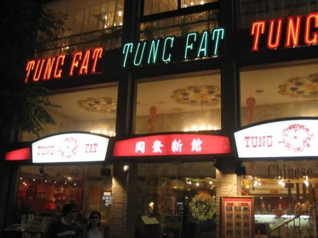 このお店です。Edyも使えますので、マイラーの方は是非。ただ、利用した日はEdyの読み取り機が故障中・・・・・。