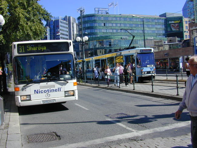 オスロ中央駅前です。