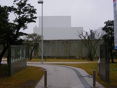 11月6日（火）

金沢21世紀美術館。
この日も、あいにくの雨でした。