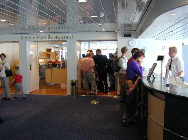 船内のイフォメーションセンターです。