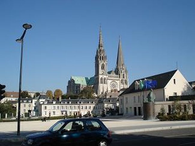 シャルトル到着