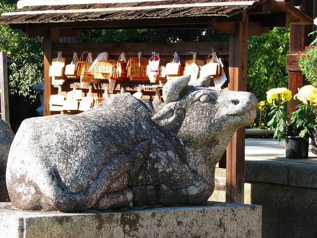 道真さんといえば<br /><br />　やはり牛さんですね。