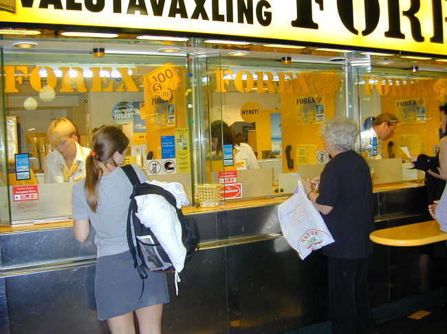 円の交換をしてくれました。