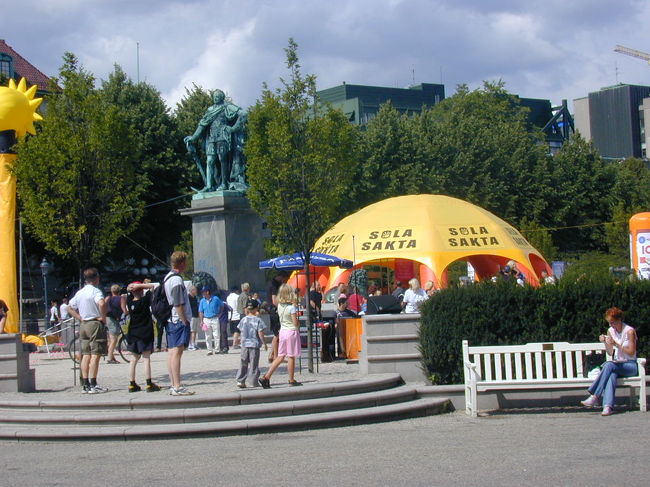 セルゲル広場の子供達です。