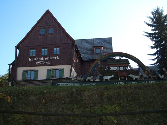 こちらはやじろべえが有名なヴェルナーさんの工房です。<br />