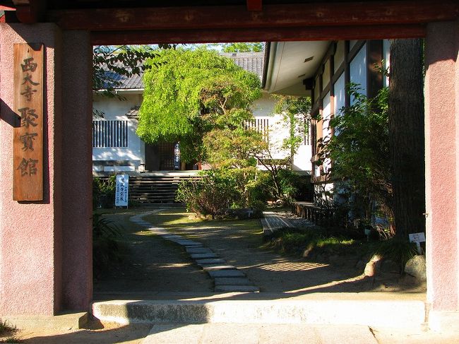 宝物の沢山　安置　保護　展示されてる<br /><br />          聚宝館