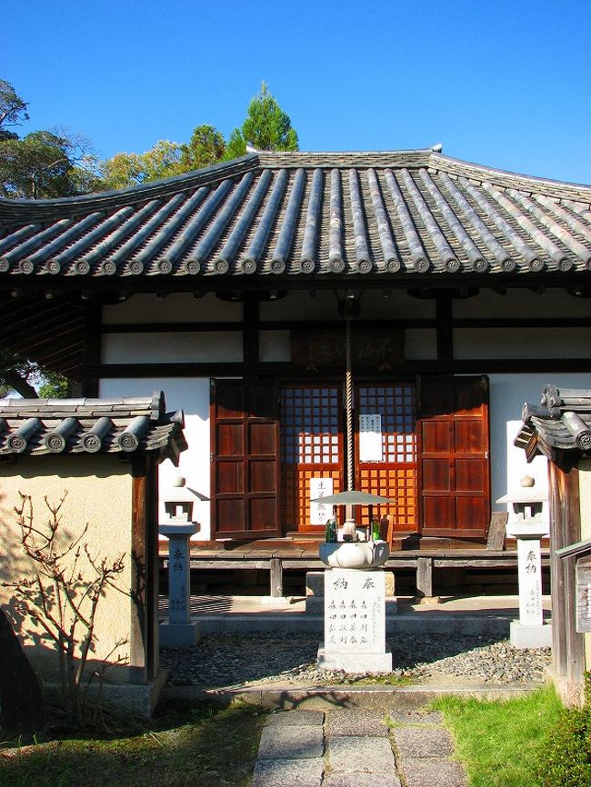 　　護摩堂<br /><br />奈良県重要文化財