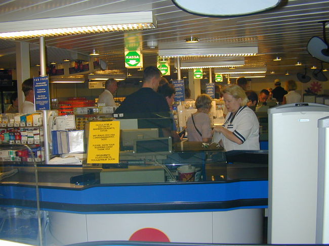 シリヤラインには免税店がありました。