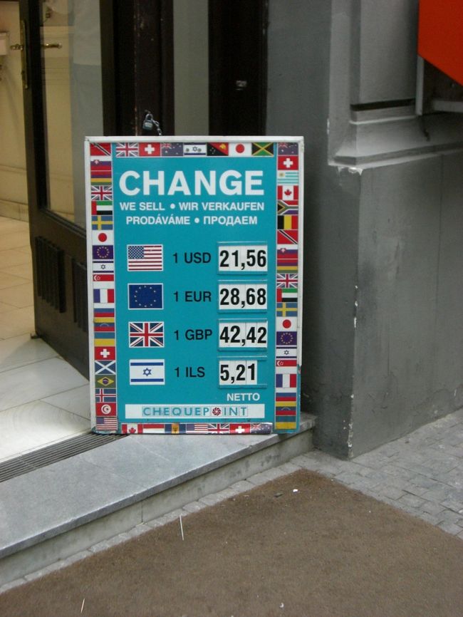 さすがユダヤ人街！！<br /><br />両替屋さんの提示レートも、<br />米ドル・ユーロ・英ポンドに並んで、<br />イスラエルの通貨が！！<br /><br />中にはちゃんと円レートも表示されてましたよ。