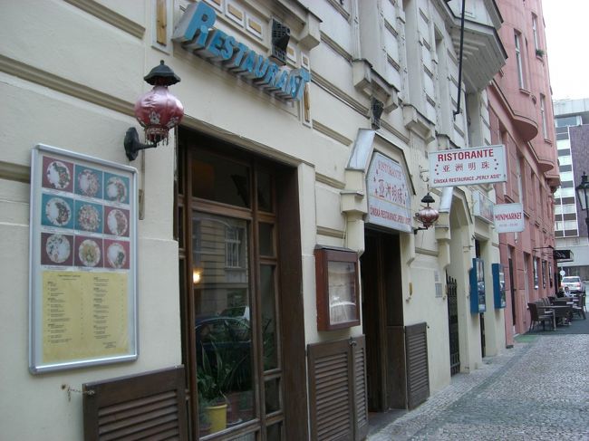 人形劇まで時間があったので、<br />先に夜ごはん。<br /><br />Perly Asie　亜洲明珠　パーリーアジア<br /><br />説明するまでもなく、中華です。