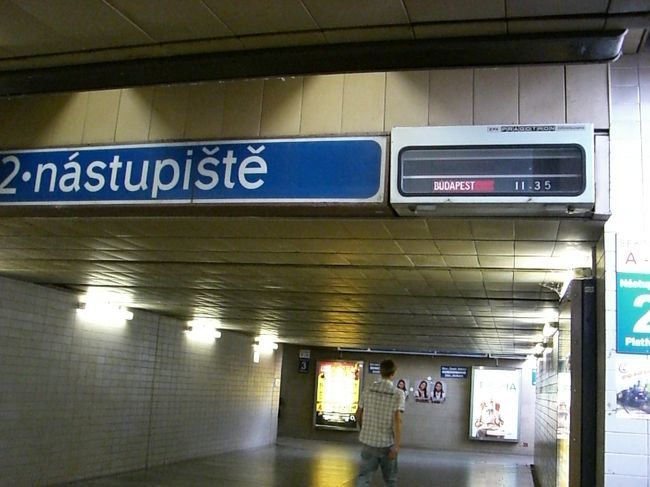 時間も近づいてきたので、<br />ホームに向かいます！